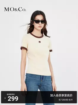 Футболка Moco Moanco с логотипом, черный