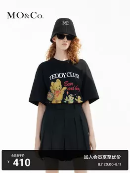 Футболка Moco Moanke с принтом, черный