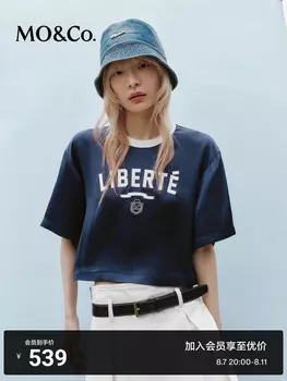 Футболка Moco Moanke со средними рукавами, голубой