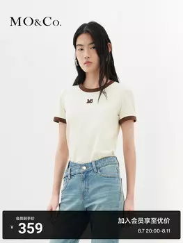 Футболка Moco Moanko с вышивкой, белый