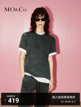 Футболка Moco рваная с короткими рукавами,, серо-синий