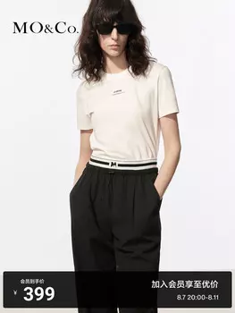 Футболка Moco с короткими рукавами, бежевый