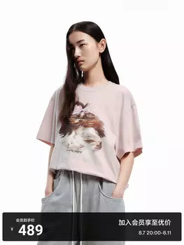 Футболка Moco с короткими рукавами и принтом