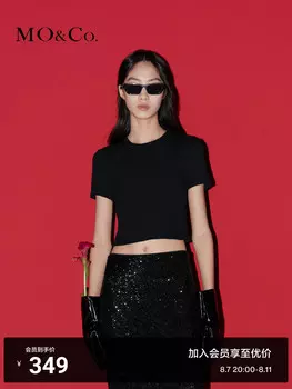 Футболка Moco с круглым вырезом, черный