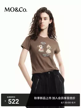 Футболка Moco с милым принтом, белый