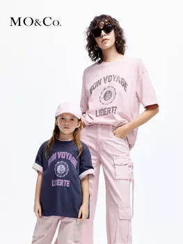 Футболка Moco с морским принтом, серый