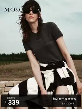 Футболка Moco с надписью «Flash Diamond» в американском стиле ретро, вода розовая