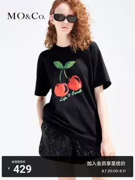 Футболка Moco с принтом, черный / белый / красный