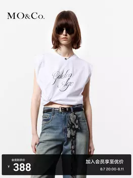 Футболка Moco с принтом и широкими плечами, белый