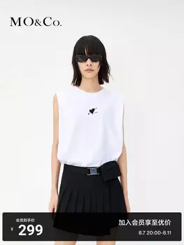 Футболка Moco с принтом «любовь» без рукавов, светло-зеленый