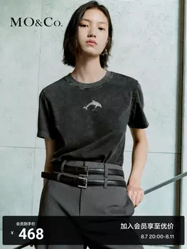 Футболка Moco с принтом, серый