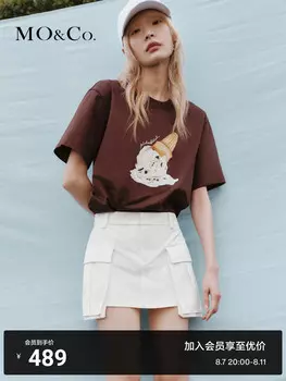 Футболка Moco с принтом, шоколадный