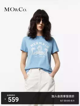 Футболка Moco с принтом, синий