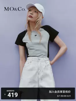 Футболка Moco с рукавами реглан, черный / серый