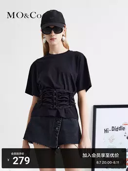 Футболка Moco со складками на талии, черный