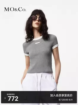 Футболка Moco тонкая, розовый