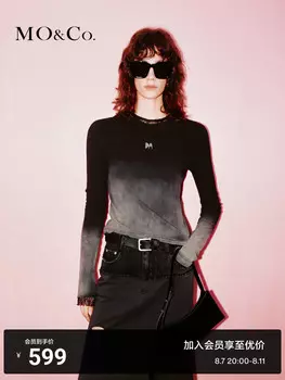 Футболка Moco в полоску, серый