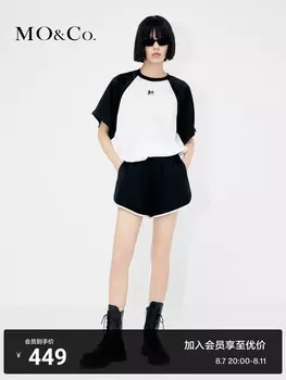 Футболка Moco в стиле ретро, красный