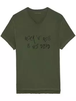 Футболка Монастир Zadig&Voltaire, зеленый