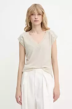 Футболка Morgan, бежевый