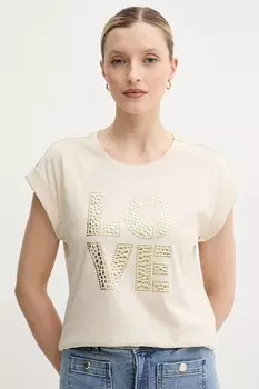 Футболка Morgan, бежевый