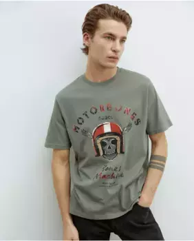 Футболка Motorbones Sfera, зеленый