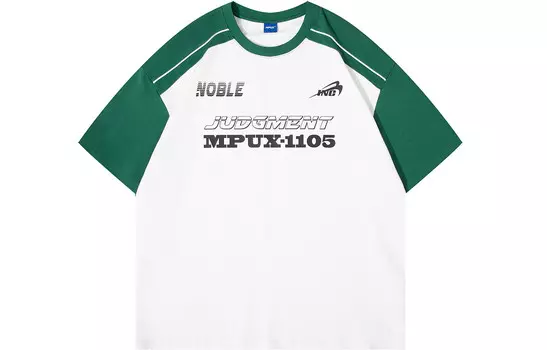 Футболка MPUX унисекс, Коричневый