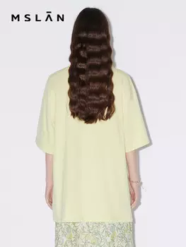 Футболка Mslan с боковыми разрезами, желтый