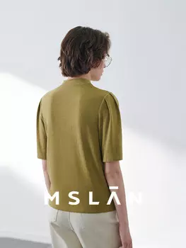 Футболка MSlan с воротником-стойкой, черный