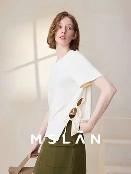 Футболка Mslan с вышивкой и принтом, миндальный