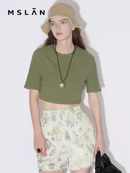 Футболка Mslan укороченная, хаки / зеленый