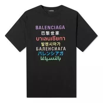 Футболка multilingual printed short sleeve pullover for men black Balenciaga, черный
