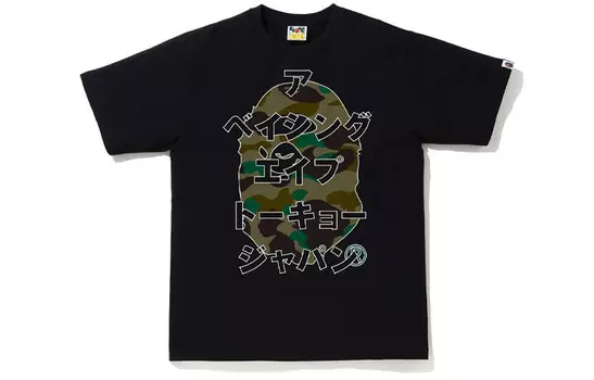 Футболка мужская A Bathing Ape, черный/зеленый