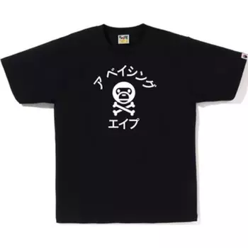 Футболка мужская A Bathing Ape, фиолетовый