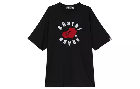 Футболка мужская A Bathing Ape, розовый