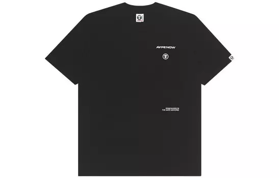 Футболка мужская Aape, хаки