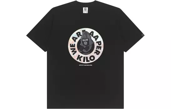 Футболка мужская Aape, зеленый