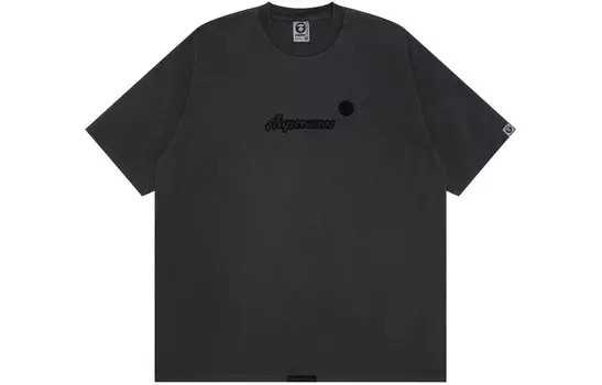 Футболка мужская Aape, желтый