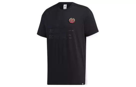 Футболка мужская Adidas Originals