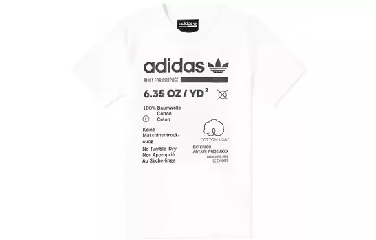 Футболка мужская Adidas Originals