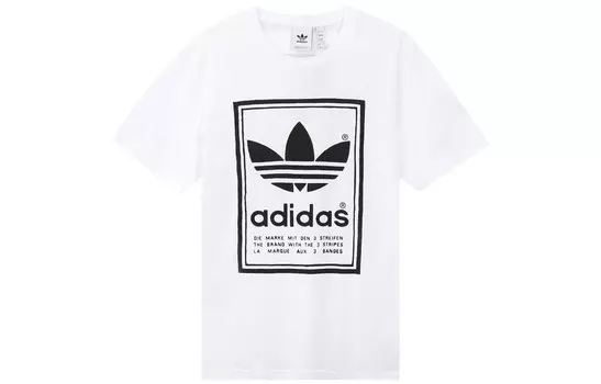 Футболка мужская Adidas Originals