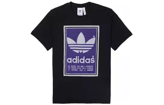 Футболка мужская Adidas Originals
