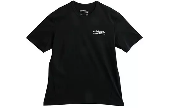 Футболка мужская Adidas Originals