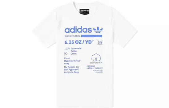Футболка мужская Adidas Originals