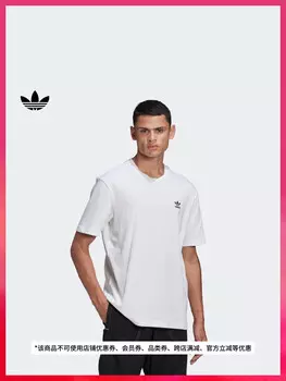 Футболка мужская Adidas с круглым вырезом, белый / черный