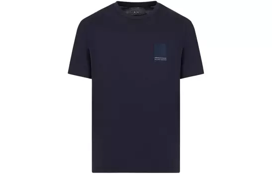 Футболка мужская Armani Exchange, белый