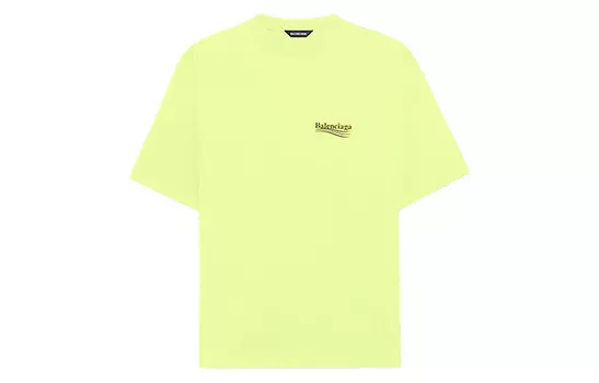 Футболка мужская Balenciaga, светло-желтый