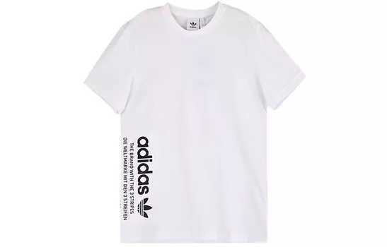 Футболка мужская белая Adidas Originals, белый