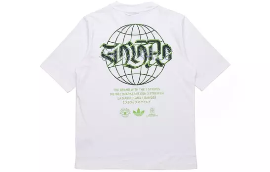 Футболка мужская белая Adidas Originals, белый