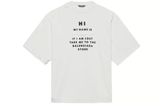 Футболка мужская белая Balenciaga, белый
